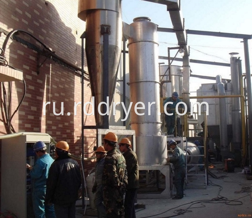 XSG Series Customized Large Capacity Rotary Flash Dryer for Titanium Dioxide